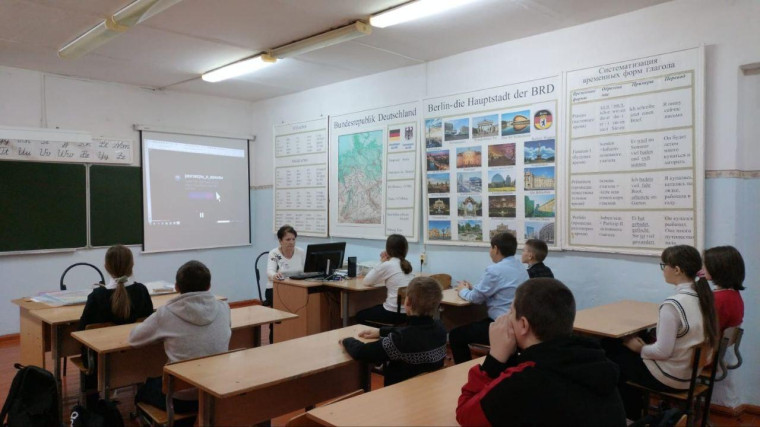 Разговоры о важном.
