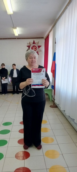 линейка.