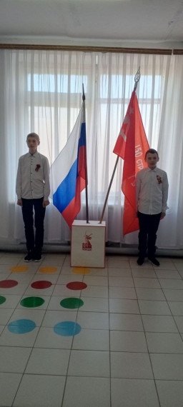 Знамя Победы.